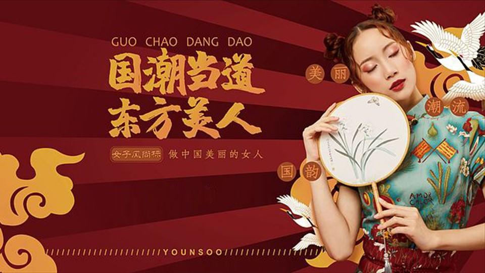 金正影视文化启动新一轮文化内容策划计划